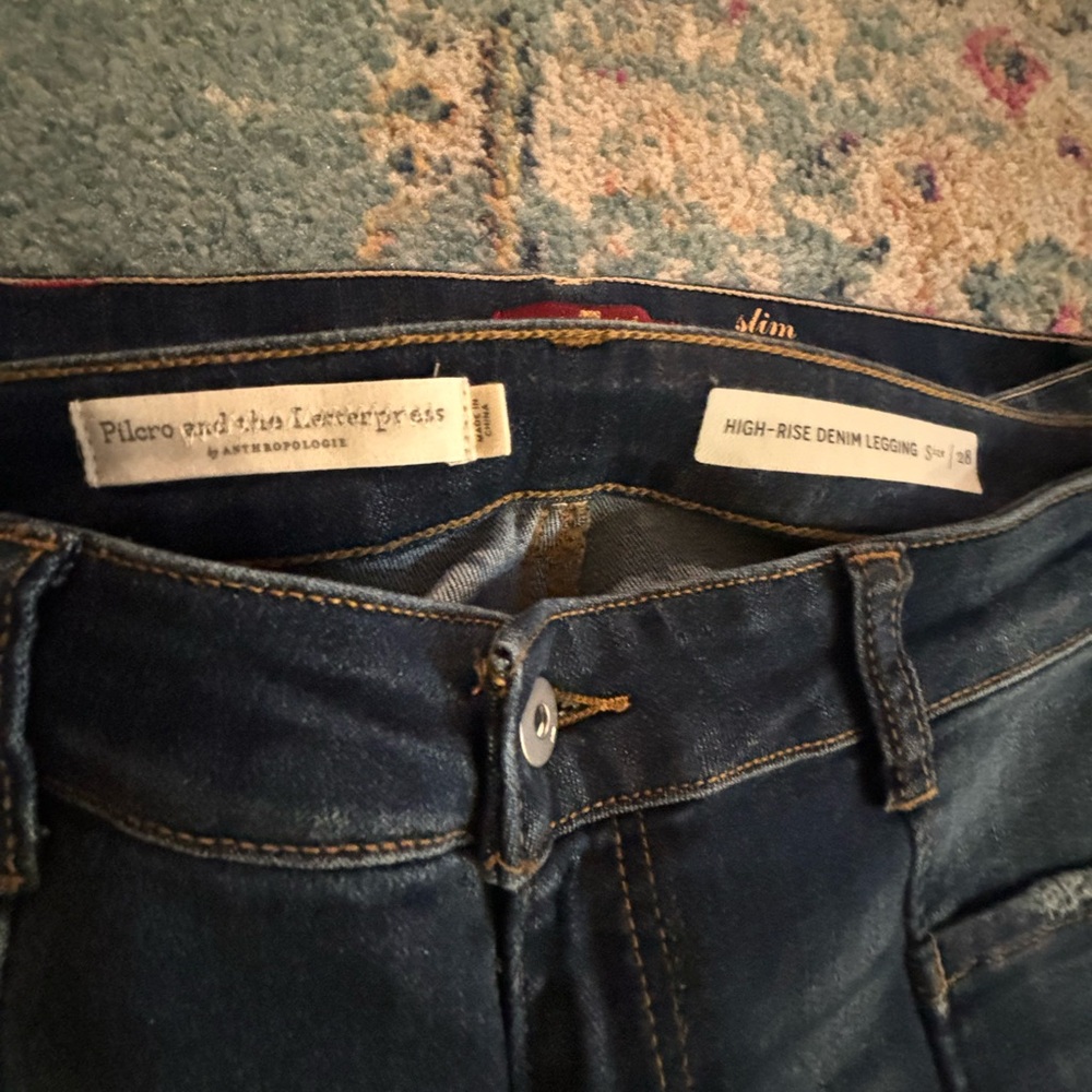 Jeans Bundle - image 3